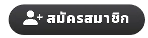 sawan66