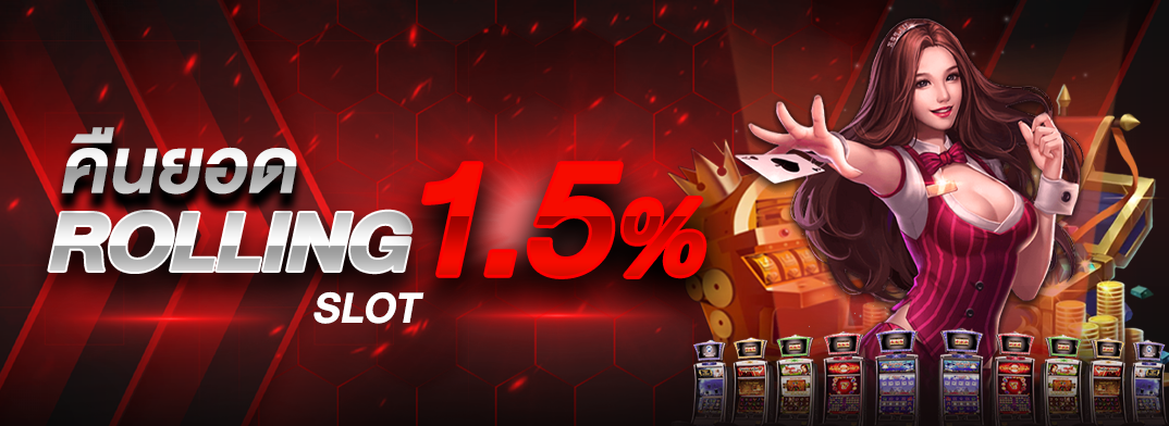 sawan66 ไม่มีขั้นต่ำ